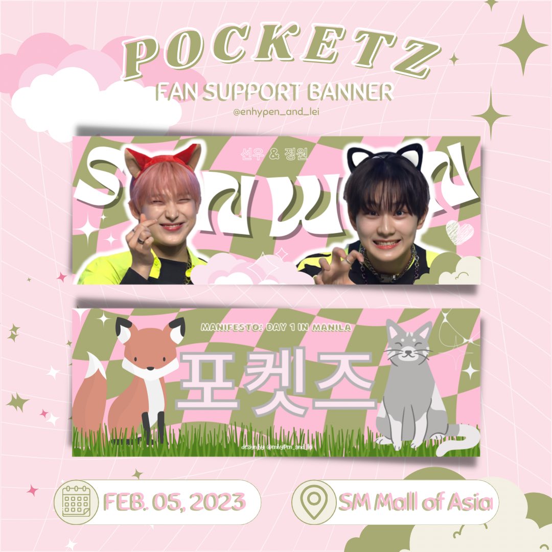 enhypen_and_lei's tweet photo. ENHYPEN MANIFESTO IN MANILA 
freebies by @enhypen_and_lei 🫶🏼

hi ! i will be giving away pocketz hand banners on february 5!

♡ open for all engenes
♡ like, rt, mbf
♡ 1:1, very limited qty (open for donations)
♡ exact time &amp; date: TBA
♡ dm me for trades

#MANIFESTO_IN_MANILA https://t.co/5TBKC9sHYF