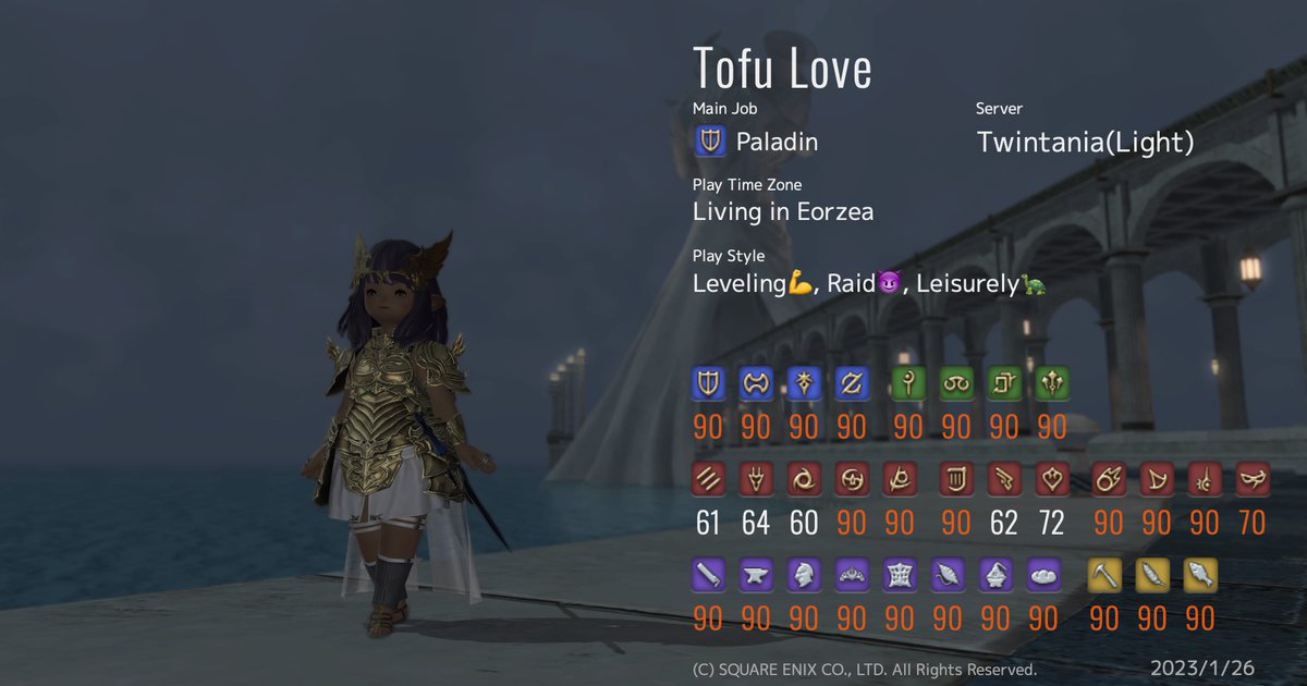 Tofu Love tweet media