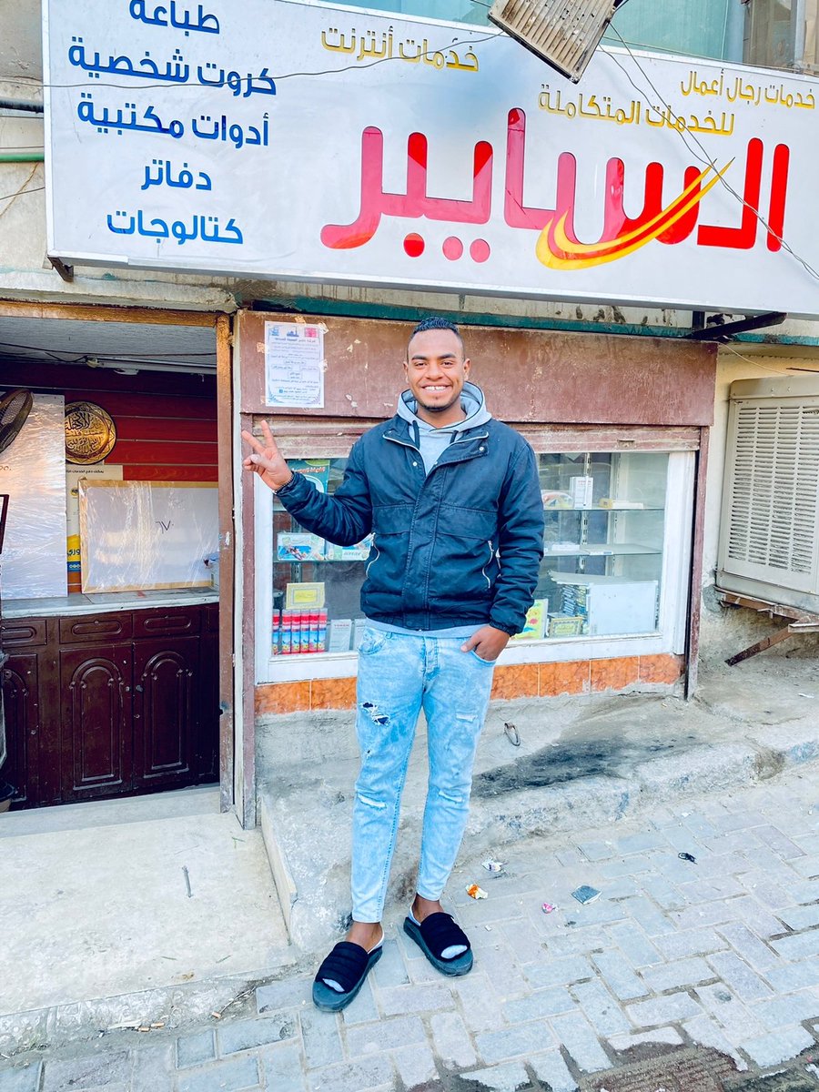 Samka79826680's tweet photo. الجدعنه ثقافة واخوكم مكتبة ✨🤍 https://t.co/NvCuQA81UZ