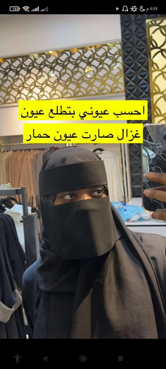 ناصر السبيعي tweet media