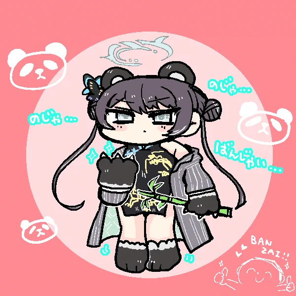  #ブルアカ 