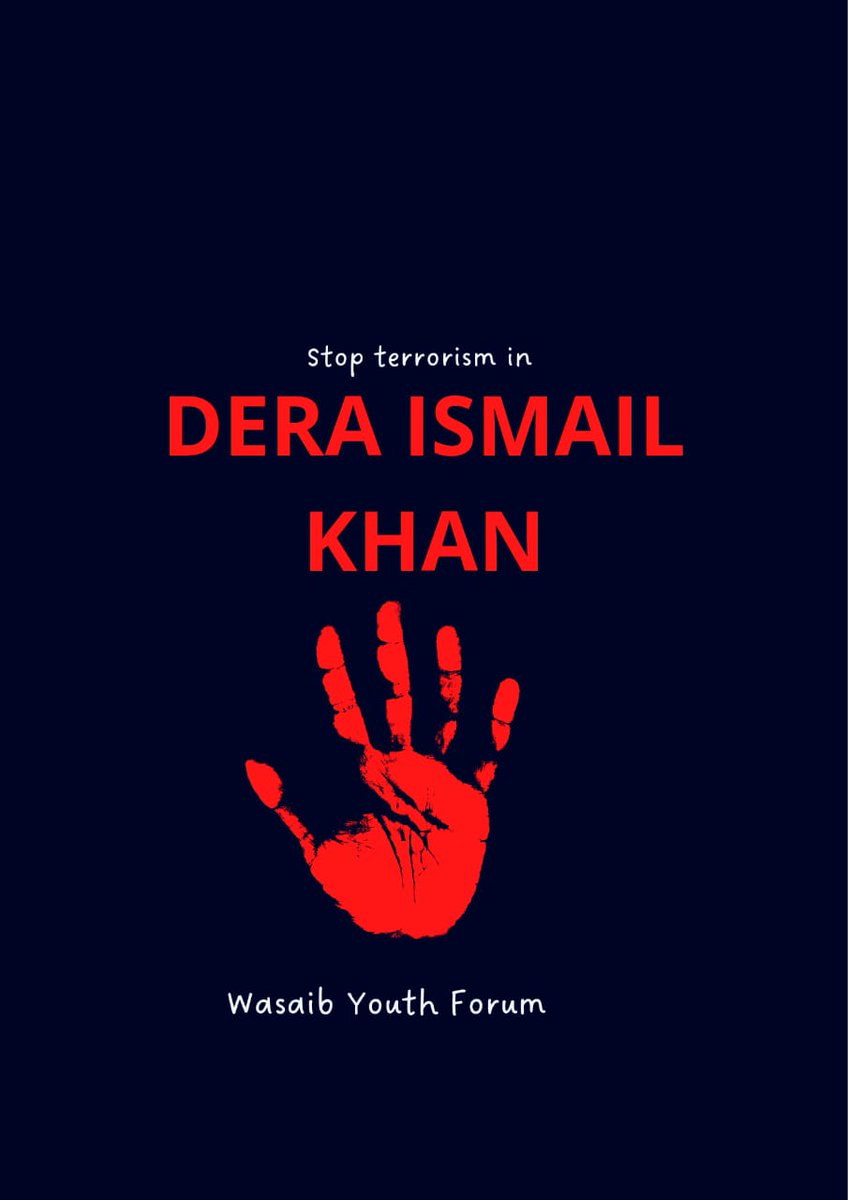 ssf_fuuast's tweet photo. ریاست واقعی ماں ہوتی ہے۔۔؟🥺
#StopTerrorismInDIKhan
#OnlyOneSolutionSaraikistan
#SSF_fuuast https://t.co/Edn4HKO8HL