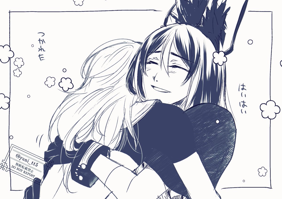 木曜日だもんね
#cynonari #セノナリ 