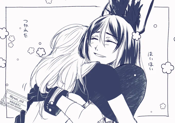 木曜日だもんね
#cynonari #セノナリ 