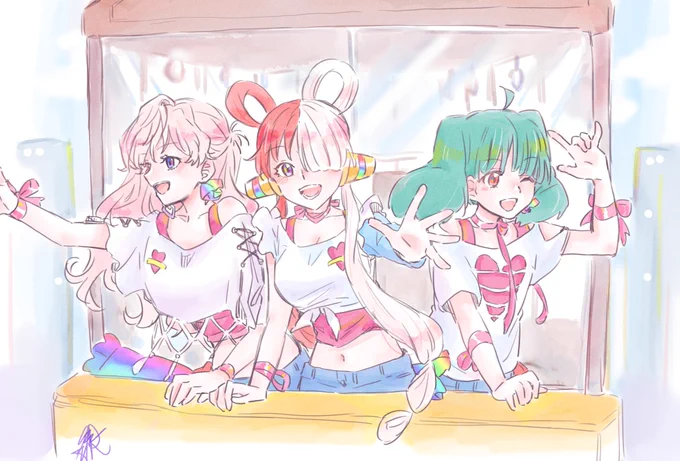 dシュディスタb 