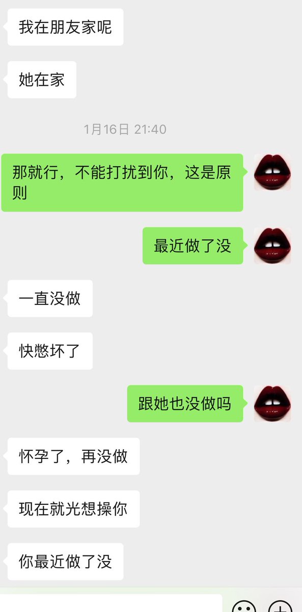 wonanshou1069's tweet photo. 玩了一次，让他连射三次，现在老婆怀孕了，就想操我，嘻嘻😜#CDTS #伪娘 #女装大佬 #女装子 https://t.co/4RoXhrFimY
