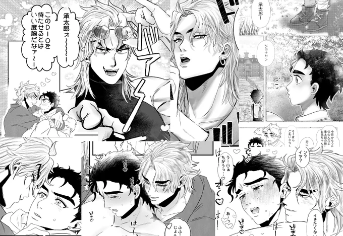 サンプル③ 