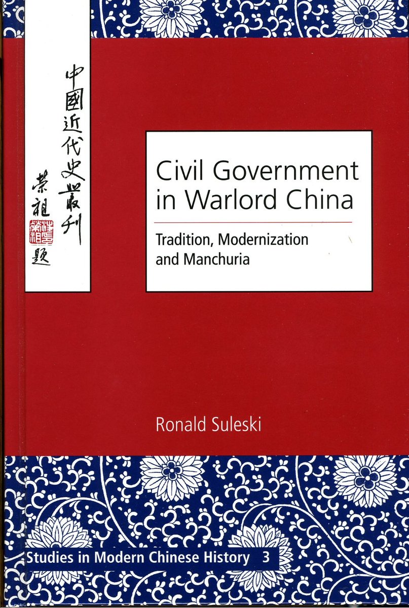 OxfordCRG's tweet photo. Our second session of term on governance during the Warlord Period will be held tomorrow at the Ho Tim Seminar Room @ox_chinacentre at 1pm, do join us then !

Readings here: https://t.co/k1x21gVJTg https://t.co/1gWI694ahf