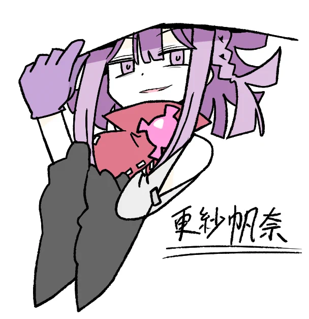 らくがきまとめ #マギアレコード  