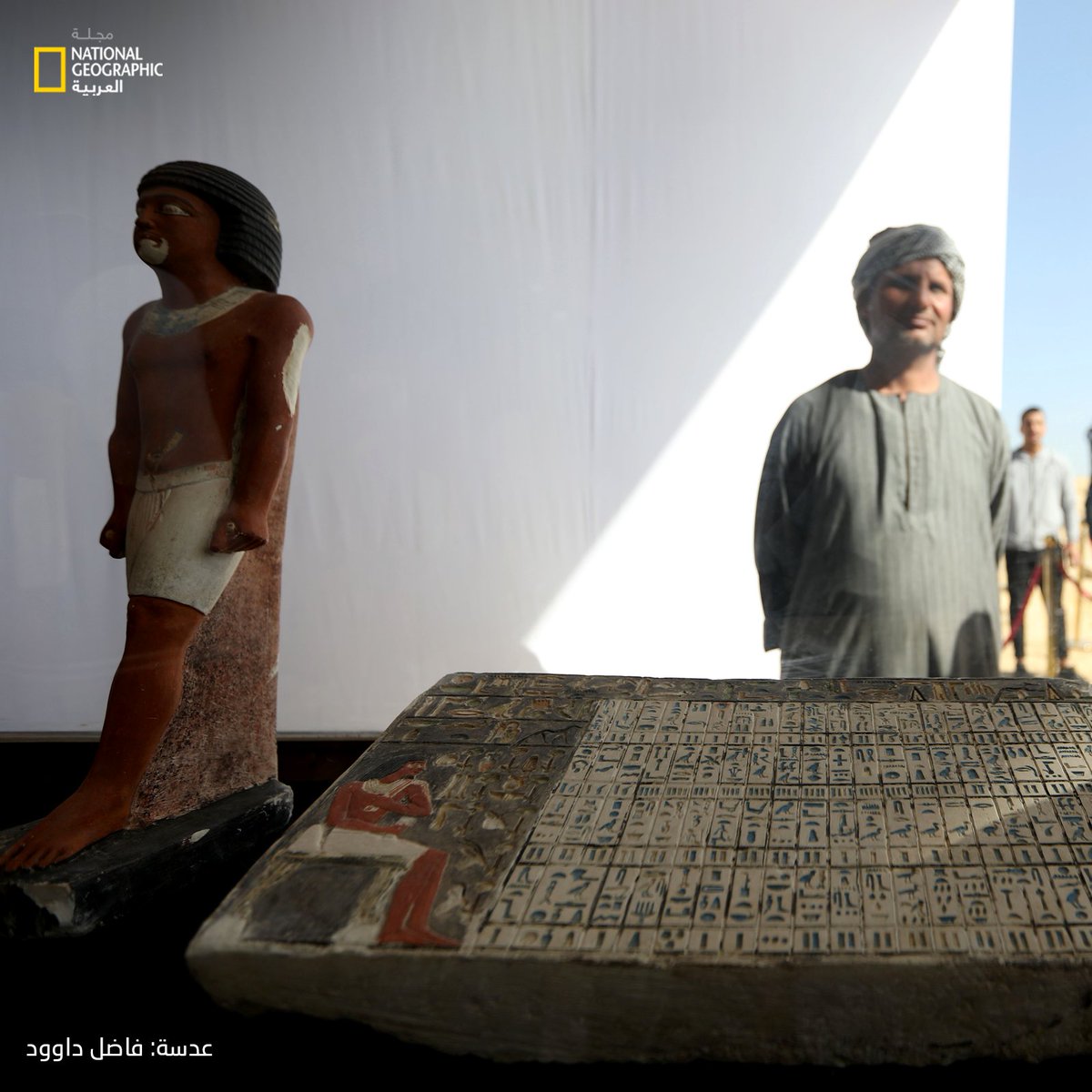 NatGeoMagArab's tweet photo. #مصر تكشف عن مقابر فرعونية في #سقارة تعود إلى عصر الأسرتين الخامسة والسادسة. أحدها للمدعو "خنوم جد إف" كاهن المجموعة الهرمية للملك "أوناس"، وكذلك الكشف عن مقبرة كاهن المجموعة الهرمية للملك "ببي الأول"

للتفاصيل | https://t.co/JX44njXFzV https://t.co/Em4MKTNgch