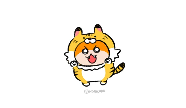 ガーーー #ガオハムちゃん 