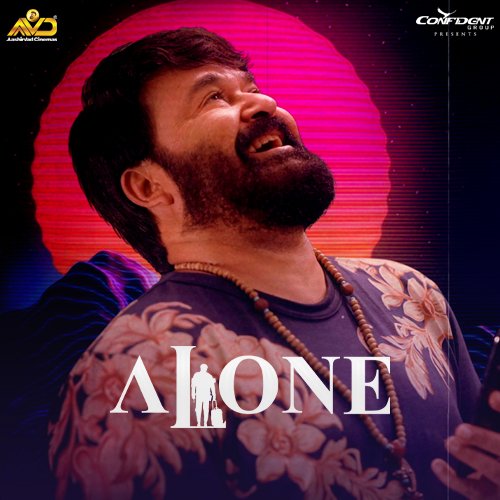 With only one batter winning a game, that's #Alone 😯♥️ #Mohanlal 🙏 what a man he is 🙏 Different types of face expressions and mannerisms, emotions splashing through his face within no time 💪🙏♥️ Movie overall good as an experimental one actor performing movie 👍🏼 #ShajiKailas