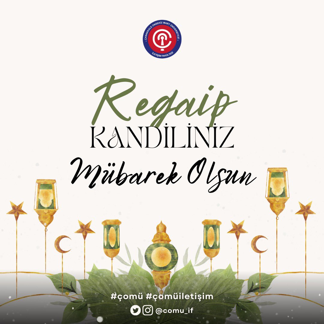 ÇOMÜ İletişim Fakültesi tweet media