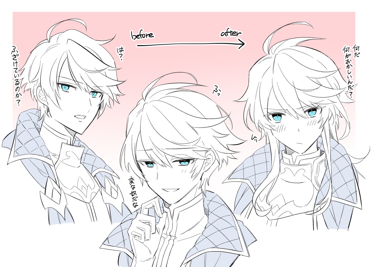 @AuroraLineTL ミルカさん変遷。ゴリゴリに懐いた猫。 