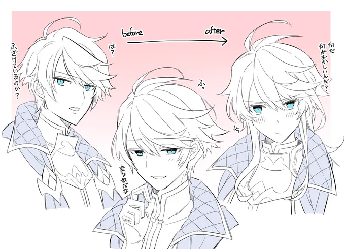 @AuroraLineTL ミルカさん変遷。ゴリゴリに懐いた猫。 