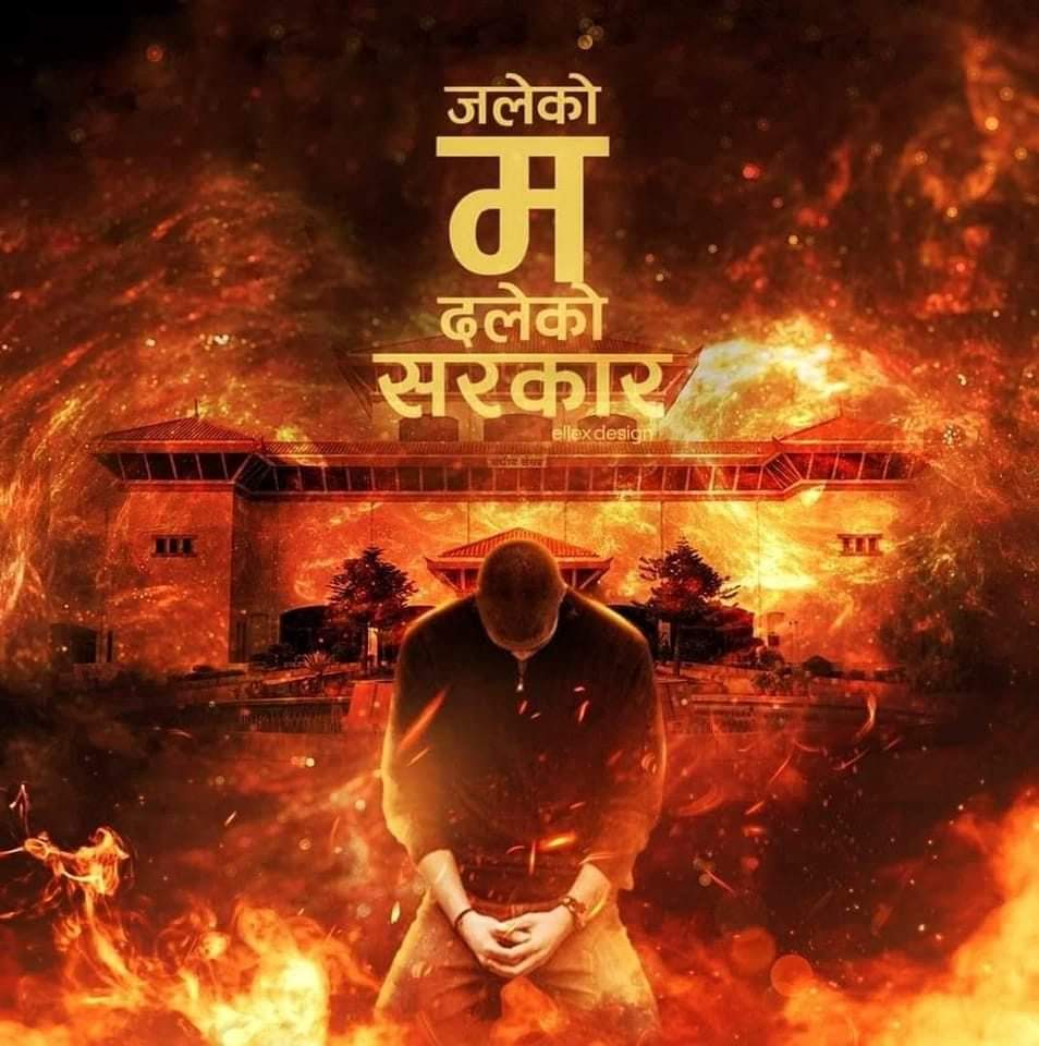 भिटामिन जी Vitamin G (@g_silwal) on Twitter photo 