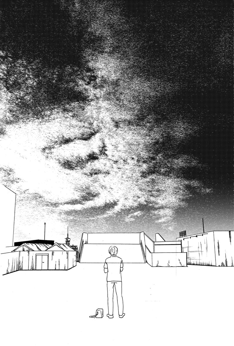 んんん 