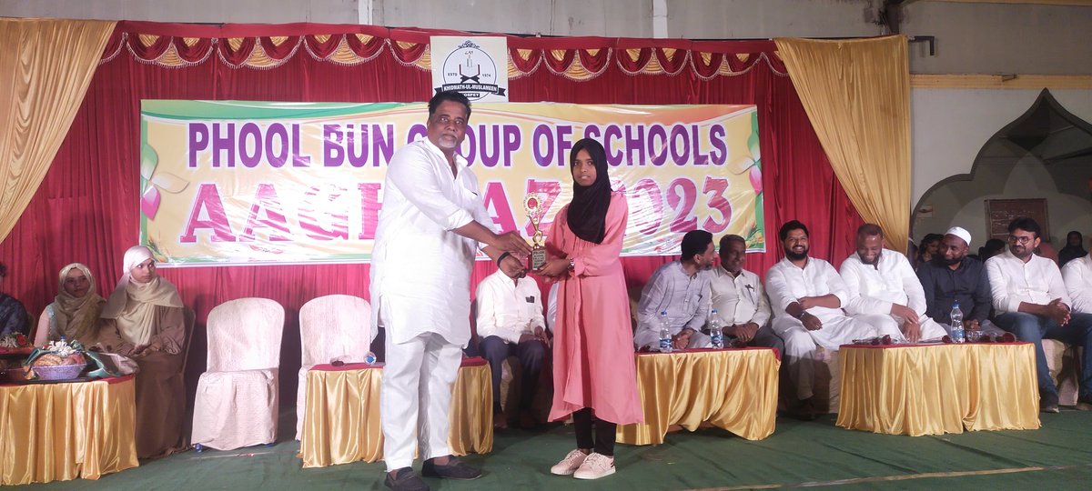 hnfimamniyazi's tweet image. ಇಂದು ಹೊಸಪೇಟೆಯ ಪೂಲ್ ಬನ್ ಶಾಲೆಯಲ್ಲಿ PHOOL BUN GROUP OF SCHOOLS AAGHAAZ - 2023 ಕಾರ್ಯಕ್ರಮವನ್ನು ಆಯೋಜಿಸಲಾಗಿತ್ತು ಇದೇ ಸಂಧರ್ಭದಲ್ಲಿ ಹೊಸಪೇಟೆಯ ಅಂಜುಮನ್ ಖಿದ್ಮತೆ ಇಸ್ಲಾಂ(ರಿ) ಕಮಿಟಿಯ ಅಧ್ಯಕ್ಷರು ಹಾಗೂ ಪೂಲ್ ಬನ್ ಶಾಲೆಯ ಉಪಾಧ್ಯಕ್ಷರಾದ *ಹೆಚ್.ಎನ್.ಎಫ್.ಇಮಾಮ್ ನಿಯಾಜಿ ಅವರು ಭಾಗವಹಿಸಿದ್ದರು
#schoolday #fuction