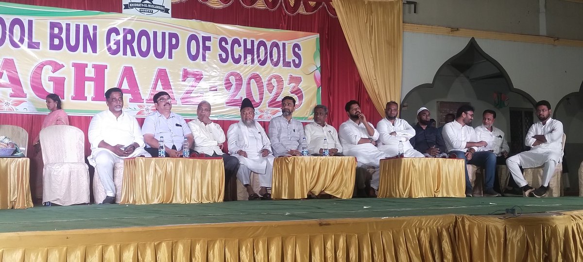 hnfimamniyazi's tweet image. ಇಂದು ಹೊಸಪೇಟೆಯ ಪೂಲ್ ಬನ್ ಶಾಲೆಯಲ್ಲಿ PHOOL BUN GROUP OF SCHOOLS AAGHAAZ - 2023 ಕಾರ್ಯಕ್ರಮವನ್ನು ಆಯೋಜಿಸಲಾಗಿತ್ತು ಇದೇ ಸಂಧರ್ಭದಲ್ಲಿ ಹೊಸಪೇಟೆಯ ಅಂಜುಮನ್ ಖಿದ್ಮತೆ ಇಸ್ಲಾಂ(ರಿ) ಕಮಿಟಿಯ ಅಧ್ಯಕ್ಷರು ಹಾಗೂ ಪೂಲ್ ಬನ್ ಶಾಲೆಯ ಉಪಾಧ್ಯಕ್ಷರಾದ *ಹೆಚ್.ಎನ್.ಎಫ್.ಇಮಾಮ್ ನಿಯಾಜಿ ಅವರು ಭಾಗವಹಿಸಿದ್ದರು
#schoolday #fuction