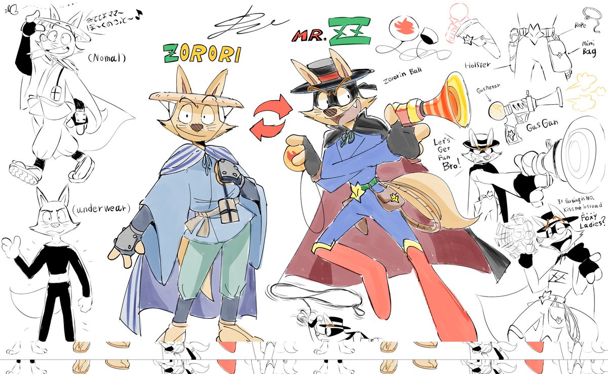 More action stuff from Kaiketsu Zorori! (Self-satisfied Doodles) 🦊

The solution to things for him is much better than physical violence. (He thinks so.)😄💦 