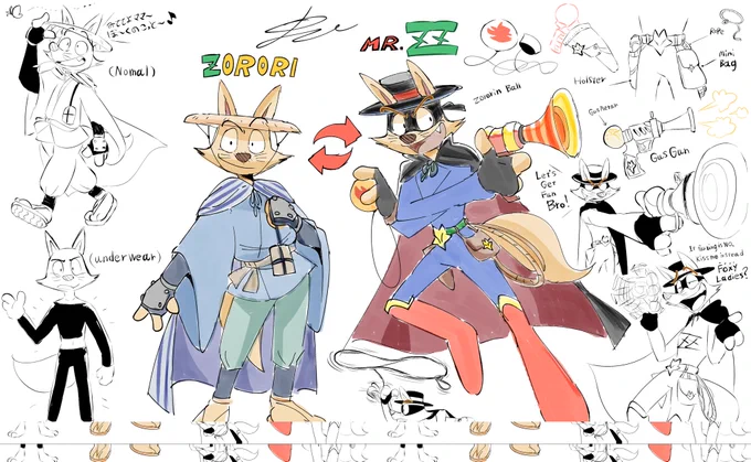 More action stuff from Kaiketsu Zorori! (Self-satisfied Doodles) 🦊

The solution to things for him is much better than physical violence. (He thinks so.)😄💦 