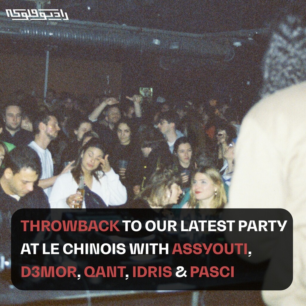 Last Saturday was dope liiit 🔥🔥🔥

Thank you for your energy 💨💨💨

Big thanks to the djs @assyoutii <a href="/qqantt/">Q💛A🤍N💜T🖤</a> @d3mor___ @idris_ght &amp; <a href="/pascalehi/">Pascal Ehi EHI</a> 

📸 courtesy of <a href="/youssef/">Bigg Youss</a>.chaffai 

-
-
-
-
-
-
-
#radioflouka #club #clubmusic #party #techno #technomusic… instagr.am/p/Cn4oleoLZ6r/