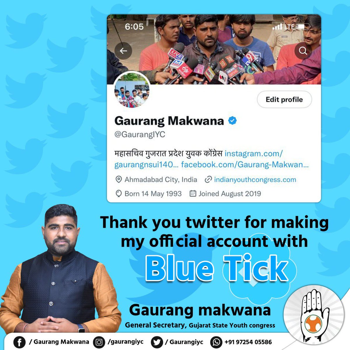 GaurangIYC's tweet photo. Thank you @premiumbusiness @TwitterBlue https://t.co/kzM2oWxU6h
