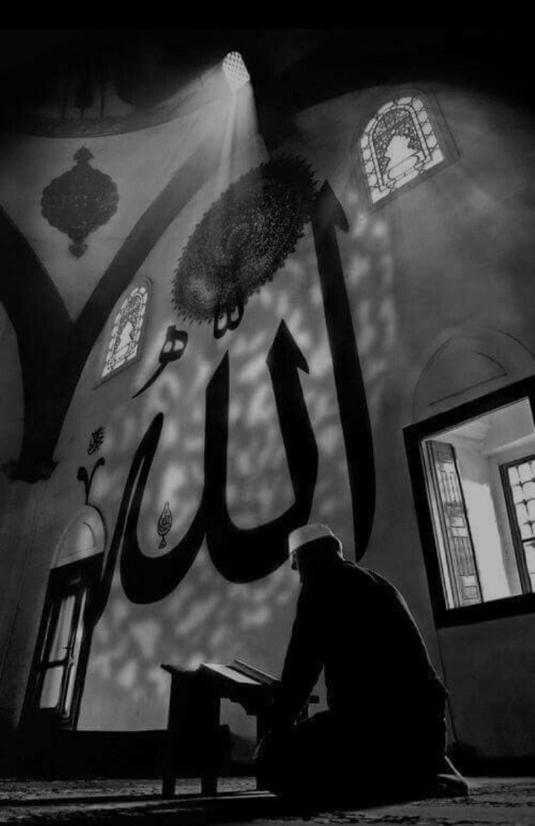 Hiçbir şeyin  hiç bir şeye yetmediği yerde , Allah bize yeter..