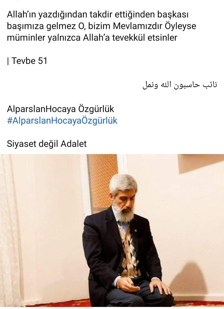 Cezaevinden ses kaydı #AlparslanHocayaÖzgürlük