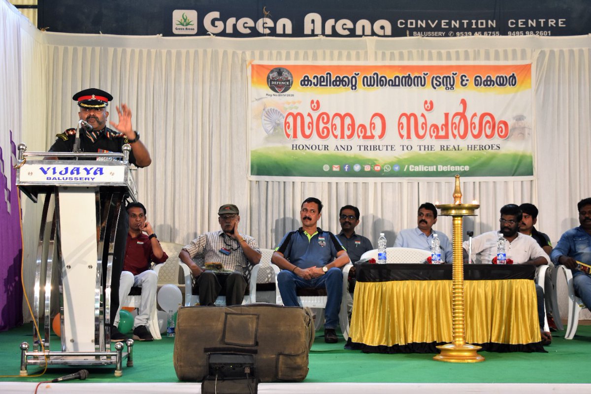 DefencePROTvm's tweet image. CO of 122 Infantry Battalion (TA) of MADRAS Regiment unfurled the Tri- Colour at a Veterans Get together organised by Calicut Defence (Trust and Care) at Ballussery, Kozhikode on the ocassion of Republic Day.
#RepublicDay2023 
#RepublicDay 
#HappyRepublicDay