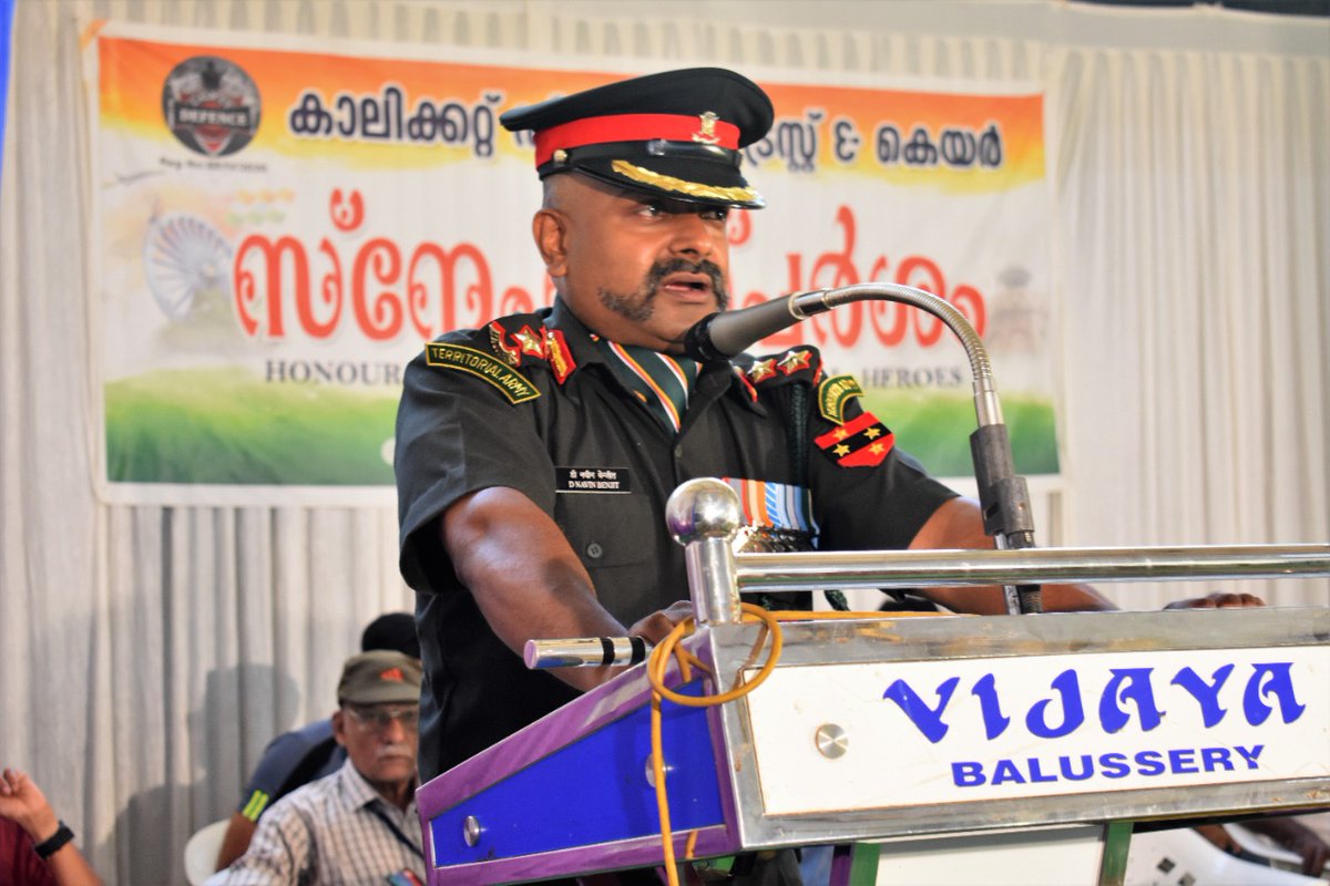 DefencePROTvm's tweet image. CO of 122 Infantry Battalion (TA) of MADRAS Regiment unfurled the Tri- Colour at a Veterans Get together organised by Calicut Defence (Trust and Care) at Ballussery, Kozhikode on the ocassion of Republic Day.
#RepublicDay2023 
#RepublicDay 
#HappyRepublicDay