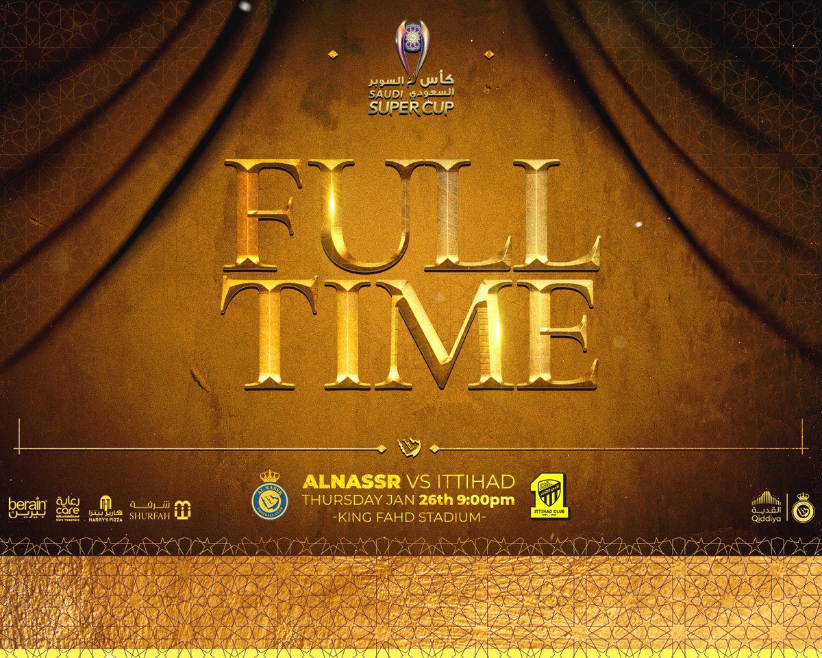 نادي النصر السعودي tweet media