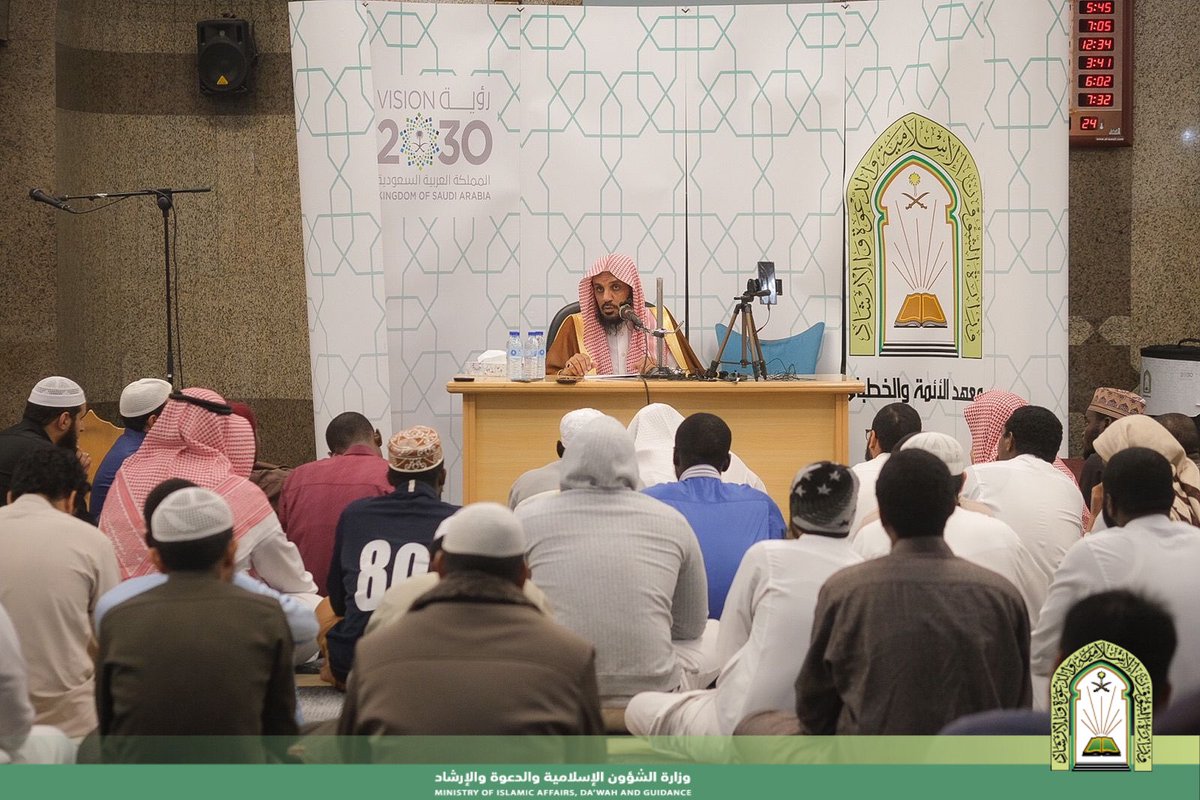 اختتمت وزارة الشؤون الاسلامية بالتعاون مع الجامعة الإسلامية بالمدينة المنورة اليوم، برنامج الدورات  العلمية الموجهة لطلاب المنح، التي نظمها معهد الائمة والخطباء في مقر الجامعة، شارك فيها أكثر من 5000 طالب من طلاب المنح الدراسية من 140 دولة على مدى ٣ أيام.

moia.gov.sa/MediaCenter/Ne…