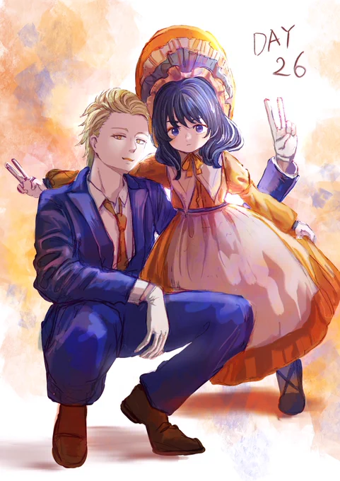 #100日チャレンジday26 
