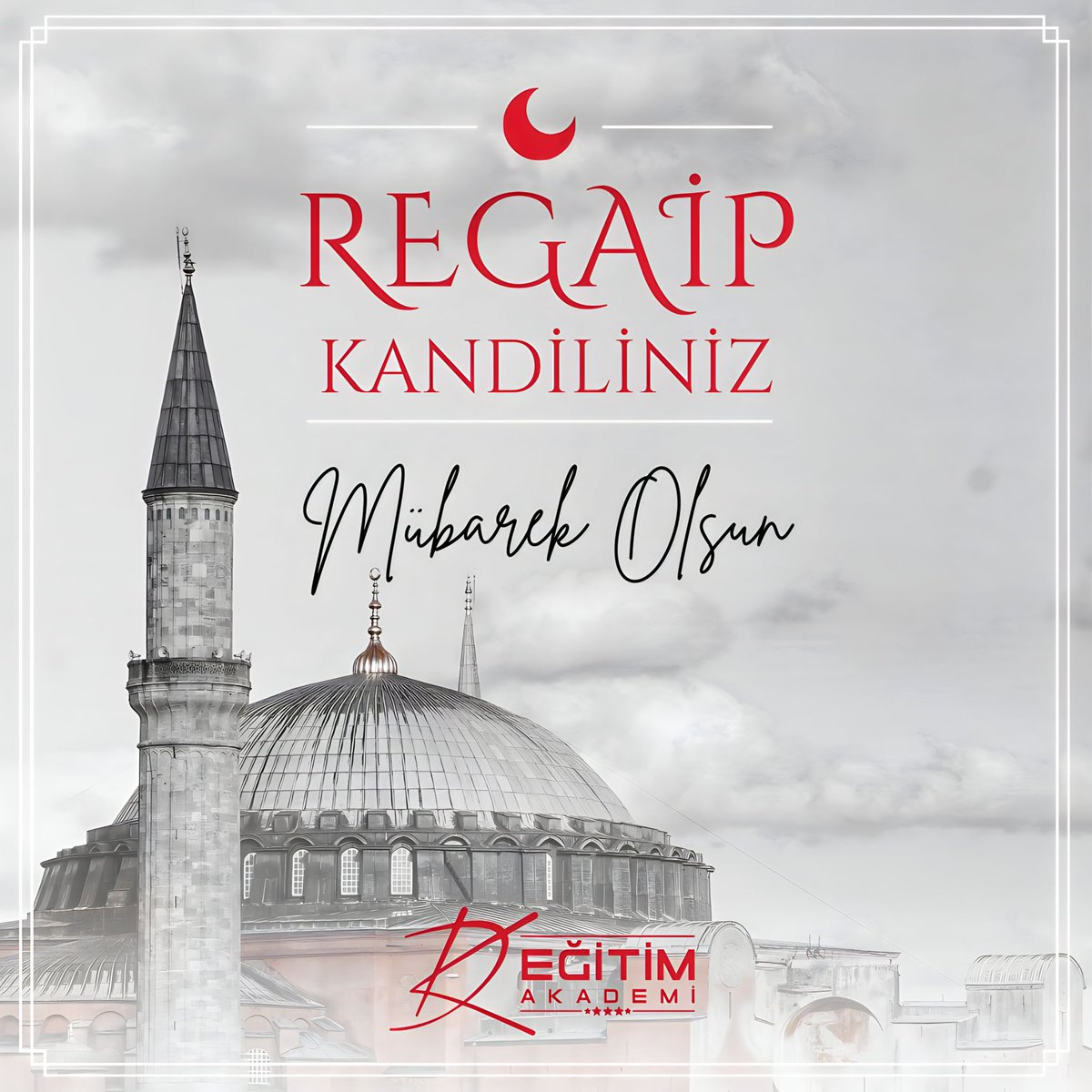 dkegitimakademi's tweet photo. Hayırlı olan bütün dualarınızın kabul edilmesini diliyoruz, Regaip kandiliniz mübarek olsun.

#reaipkandilimizmübarekolsun 

#dkegitimakademi
@dkegitimakademi https://t.co/T1pVMvbxbb