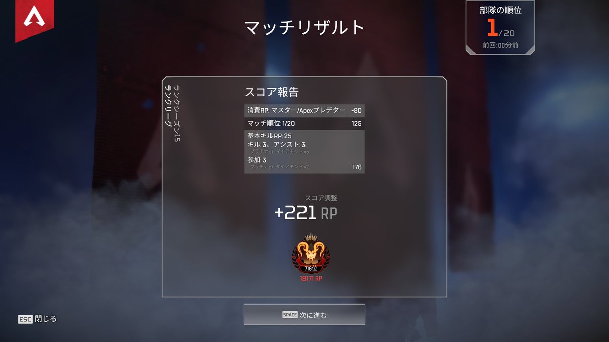 イカくん tweet media