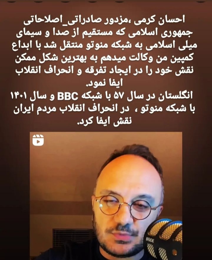 saghar (@saghar34332144) on Twitter photo 