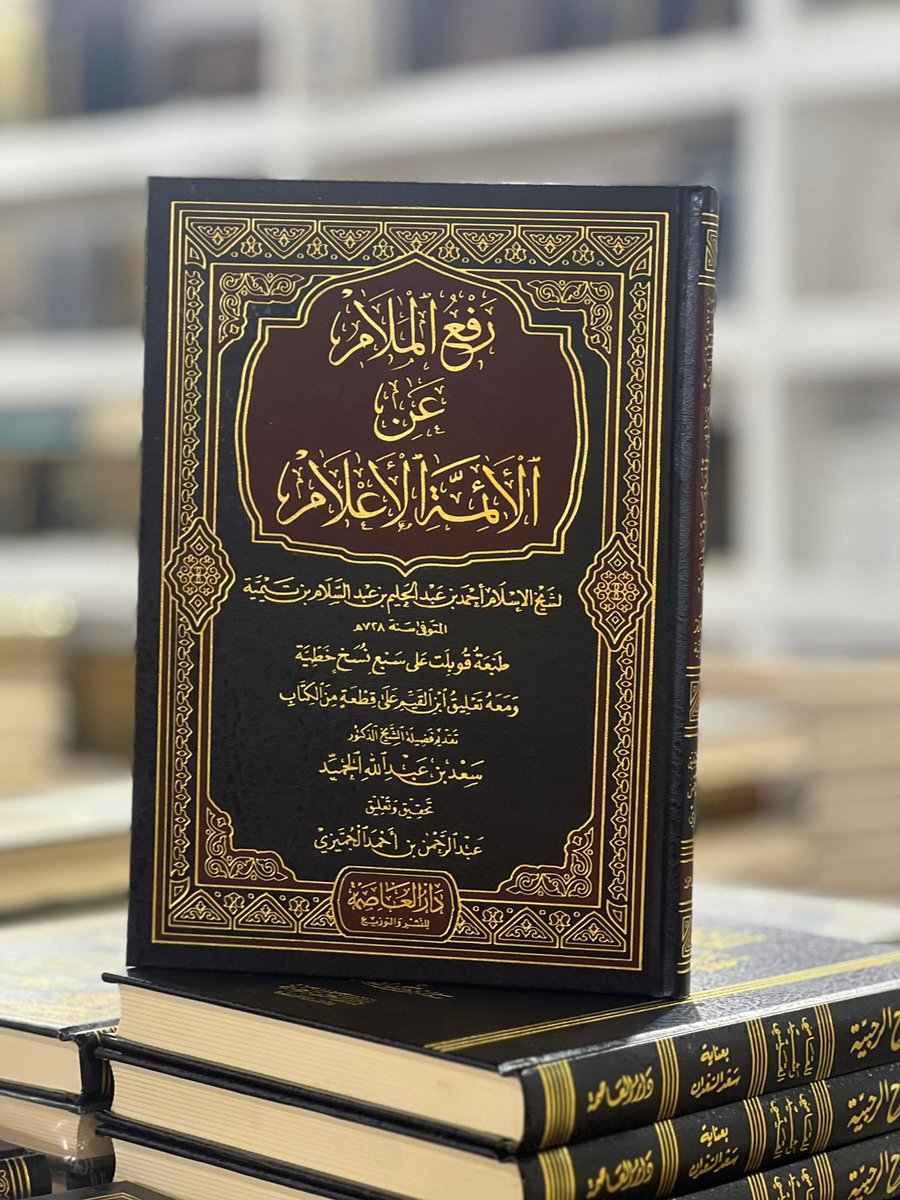 #معرض_القاهرة_الدولي_للكتاب_2023 
#معرض_القاهرة_الدولى_للكتاب 
#معرض_الكتاب 
#معرض_الكتاب2023 
#معرض_القاهرة_الدولي_للكتاب٢٠٢٣ 
#معرض_القاهرة_الدولي_للكتاب
