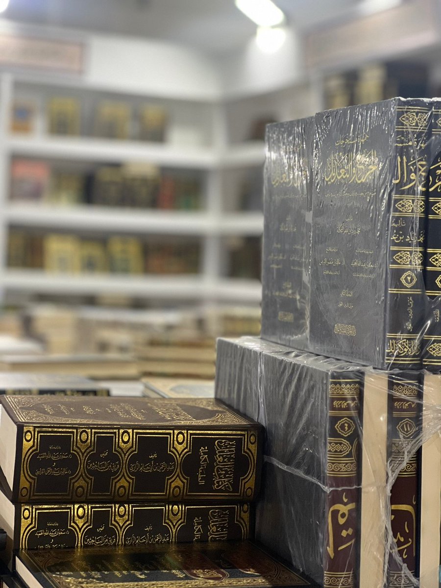 darasma1's tweet photo. #معرض_القاهرة_الدولي_للكتاب_2023 
#معرض_القاهرة_الدولى_للكتاب 
#معرض_الكتاب 
#معرض_الكتاب2023 
#معرض_القاهرة_الدولي_للكتاب٢٠٢٣ 
#معرض https://t.co/hzEKLYEAoC
