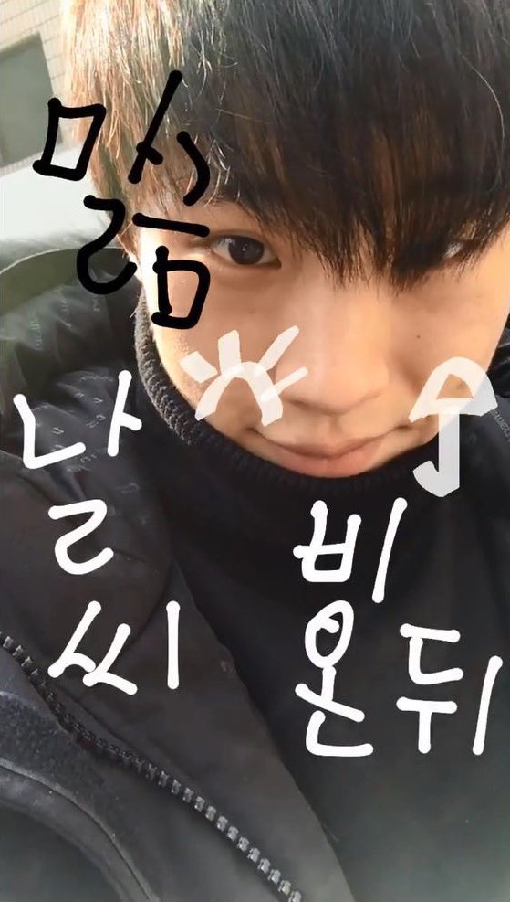 뭉무 tweet media
