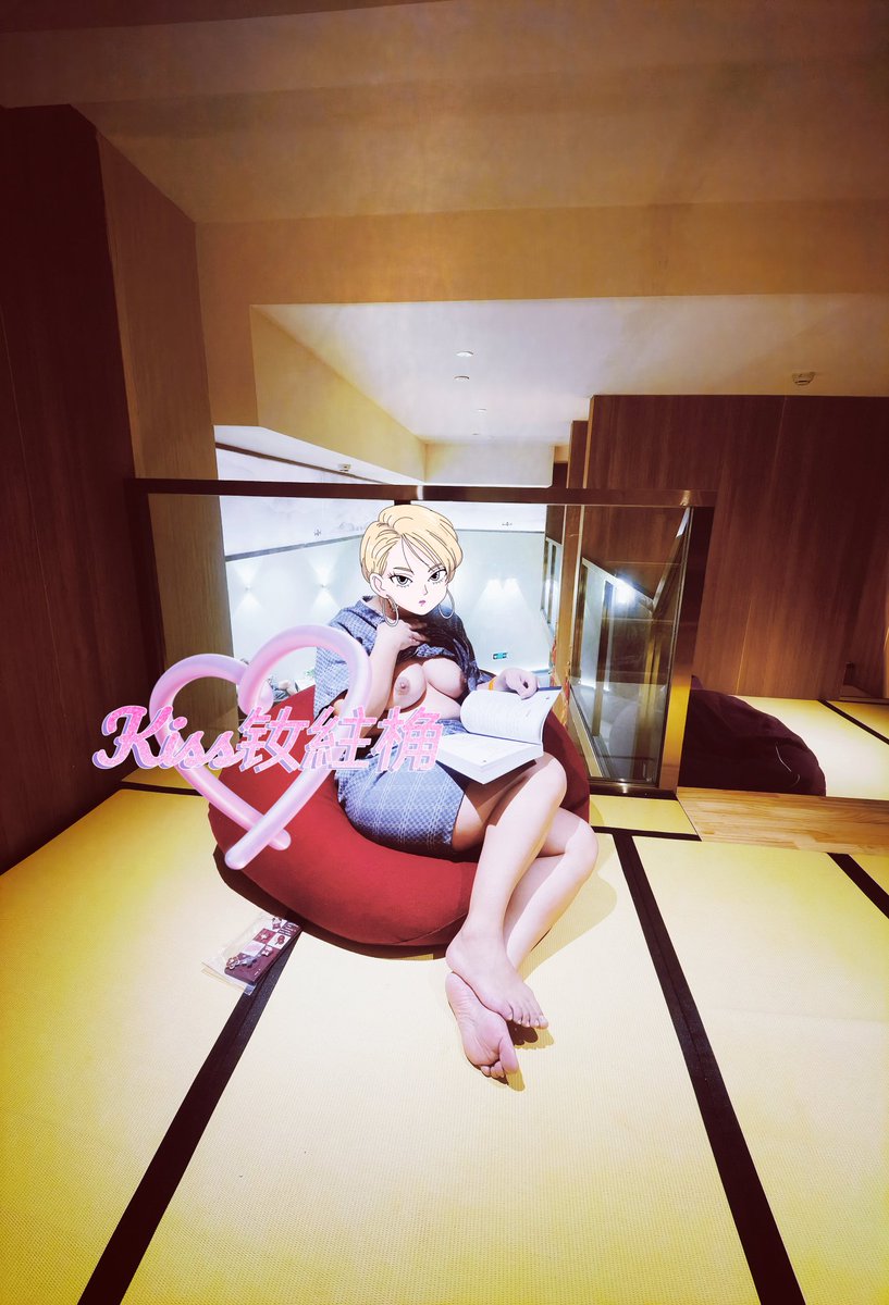 黄推福利内容 - Kiss釹紸桷🔞的精彩图片 福利姬Kiss釹紸桷🔞分享的黄推图片2 - 网红私拍内容