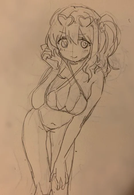 パーになるぅ 