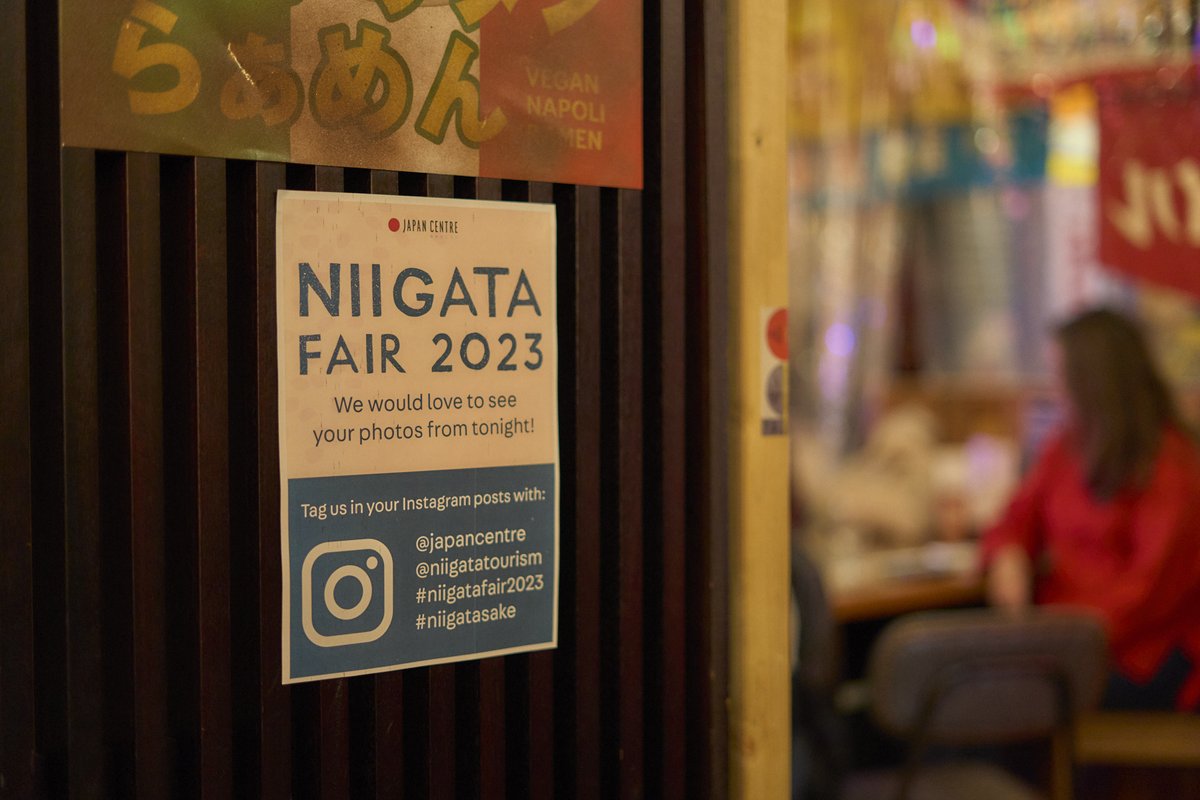 If you love Japanese sake, here's the Niigata region range available exclusively at <a href="/JapanCentre/">Japan Centre</a> stores and online... more on <a href="/mysohotimes/">MY SOHO TIMES</a> online: wp.me/p2G9Wo-47p

#sake #niiagtafair2023 #niigatasake #japanese #soho #soholondon