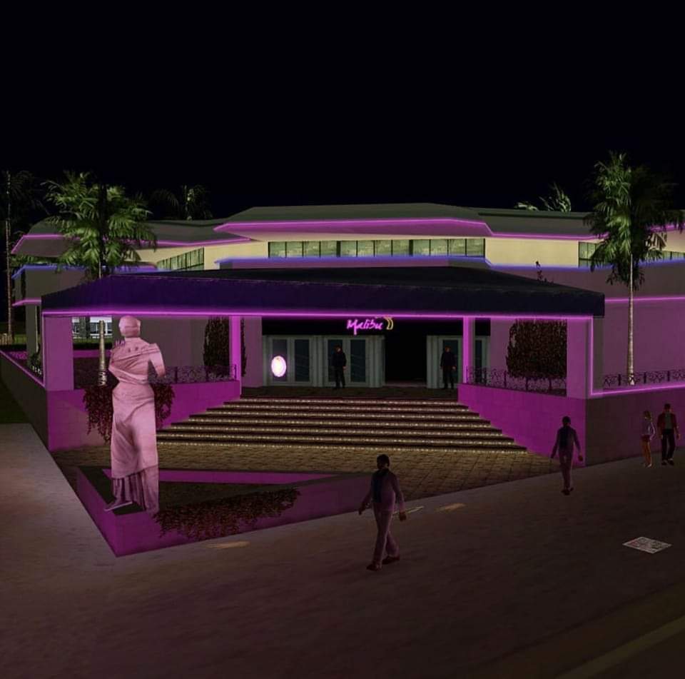 بداية ضياع جيل التسعينات :