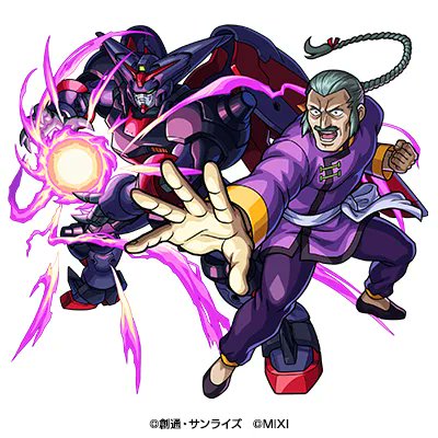 専用 綾波モンスト 、魔天竜 専用 綾波モンスト 、魔天竜