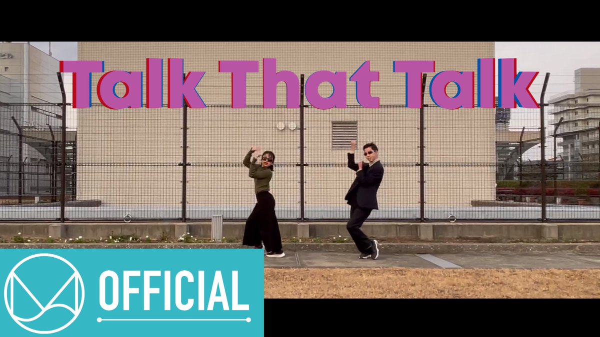 MUTCH_official's tweet photo. MUTCH (뭍치) ''HMC Dancing Plays'' Talk that Talk (Short  Ver.) W/ NATSU
YouTube Premiers
https://t.co/aKlMu4Xb5N

Release on
2023.01.27 FRI 9PM KST/7AM EST
https://t.co/L9xd8jJLFP 

#MUTCH #뭍치 #HMC
#HMCDancingPlays
#NATSU #나쓰 #Natchan

#TWICE #BETWEEN1and2 #TalkthatTalk https://t.co/0CQezIAcpD