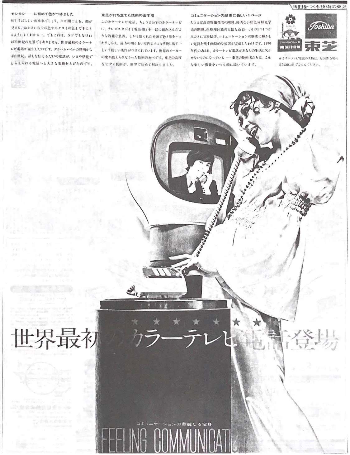 らくはく on X: 