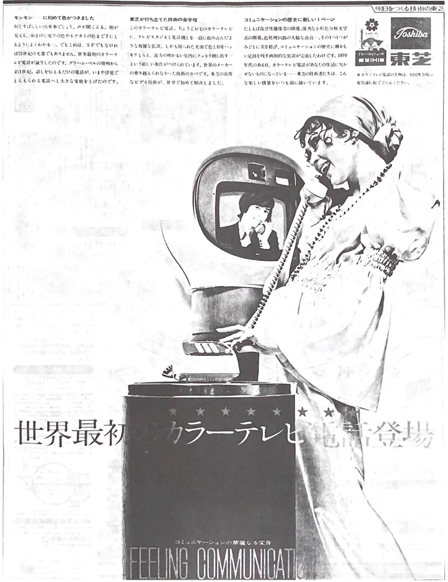 らくはく on X: 