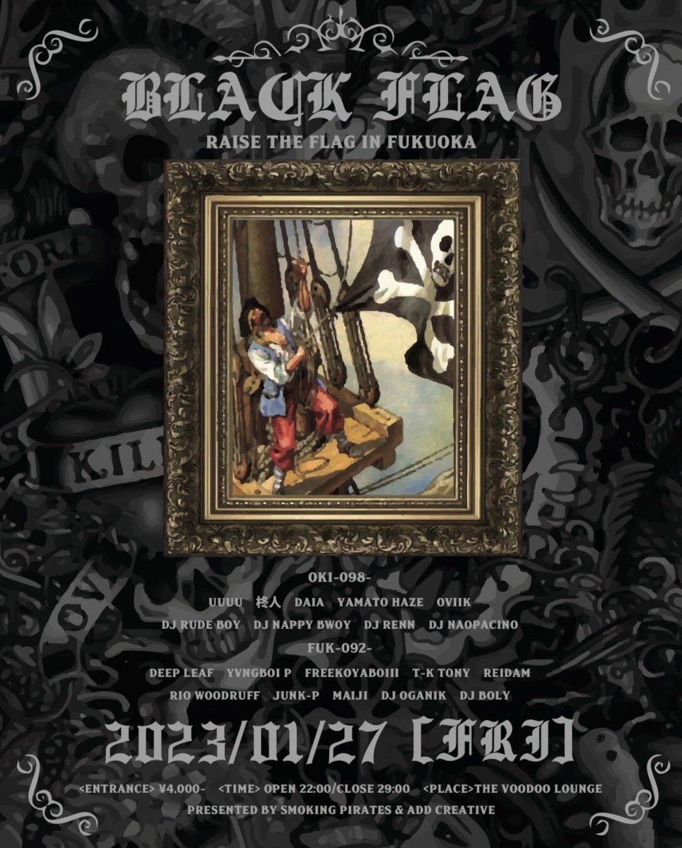 bege0589's tweet photo. 1/27今日⚡️
@addcreative_jpn 
@begefastmanjin 
@shuhe5huh31 
@evis_bege_bongo https://t.co/ZRNoDUqDrL