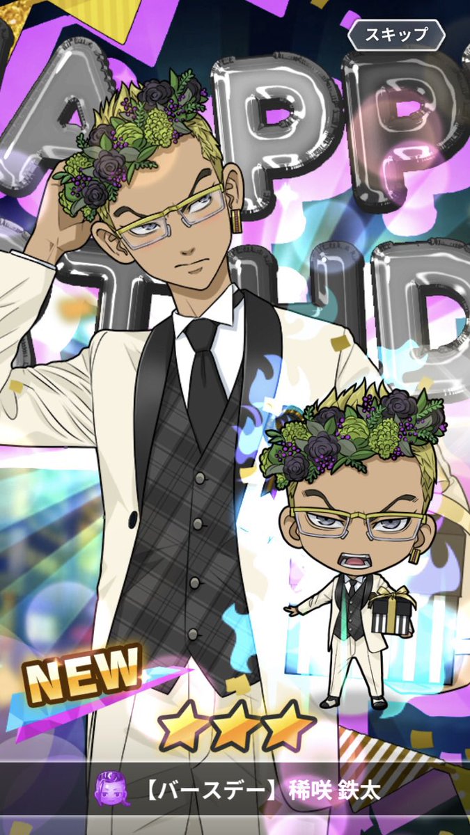 mochyanmc's tweet photo. てったーーーーーーー https://t.co/rY2cuBS2ny